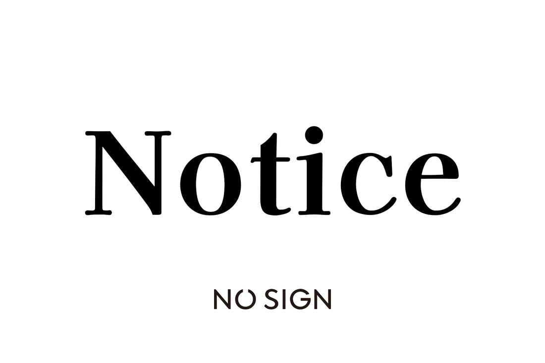 年末年始-配送-お問い合わせに関しまして NO SIGN
