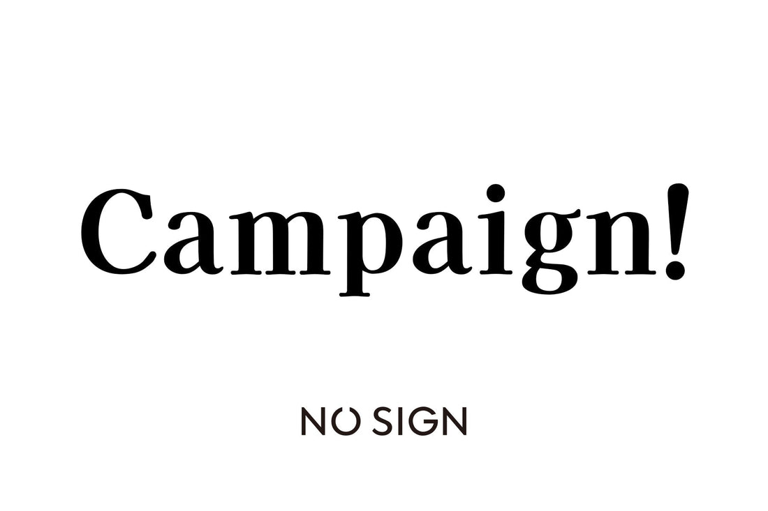 11月3日-いいレザーの日 NO SIGN
