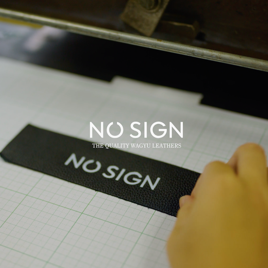 NO SIGN｜宮崎和牛革×日本製レザー×日本の職人技で日常に上質を