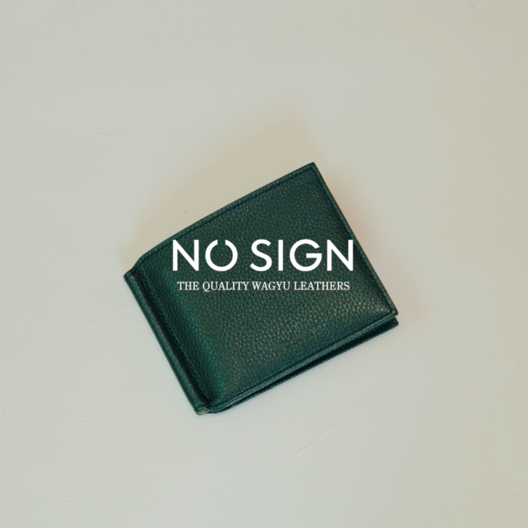 NO SIGNの評判はダサい？後悔する？口コミ・デメリットまで徹底解説【結論あり】｜日本製レザーブランド｜NO SIGN