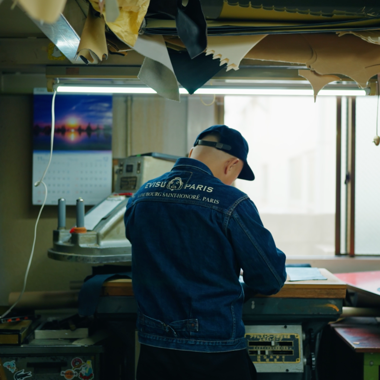 The Made in Japan 16  - NO SIGN